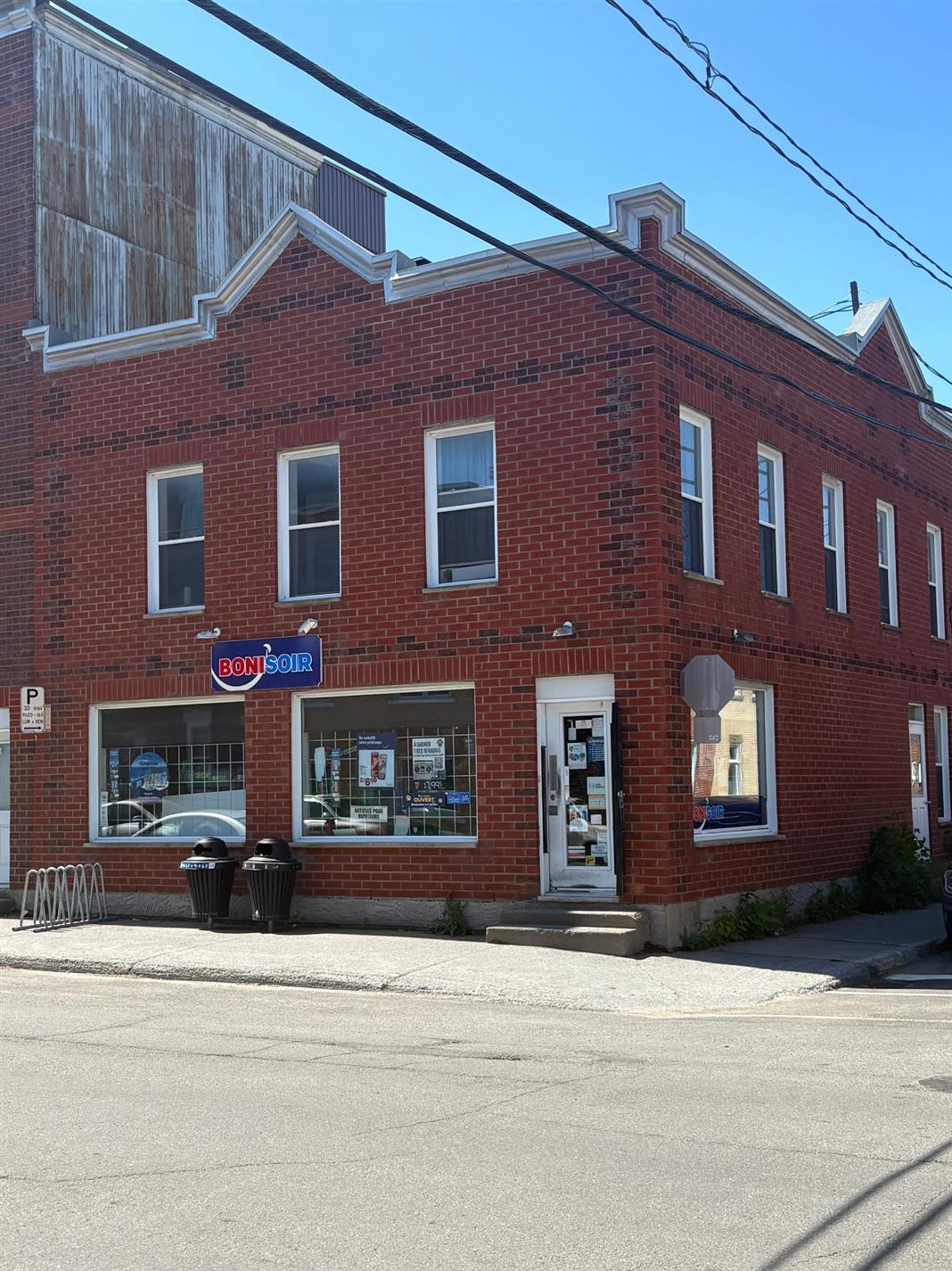 780 Rue Raoul-Jobin — photo 1