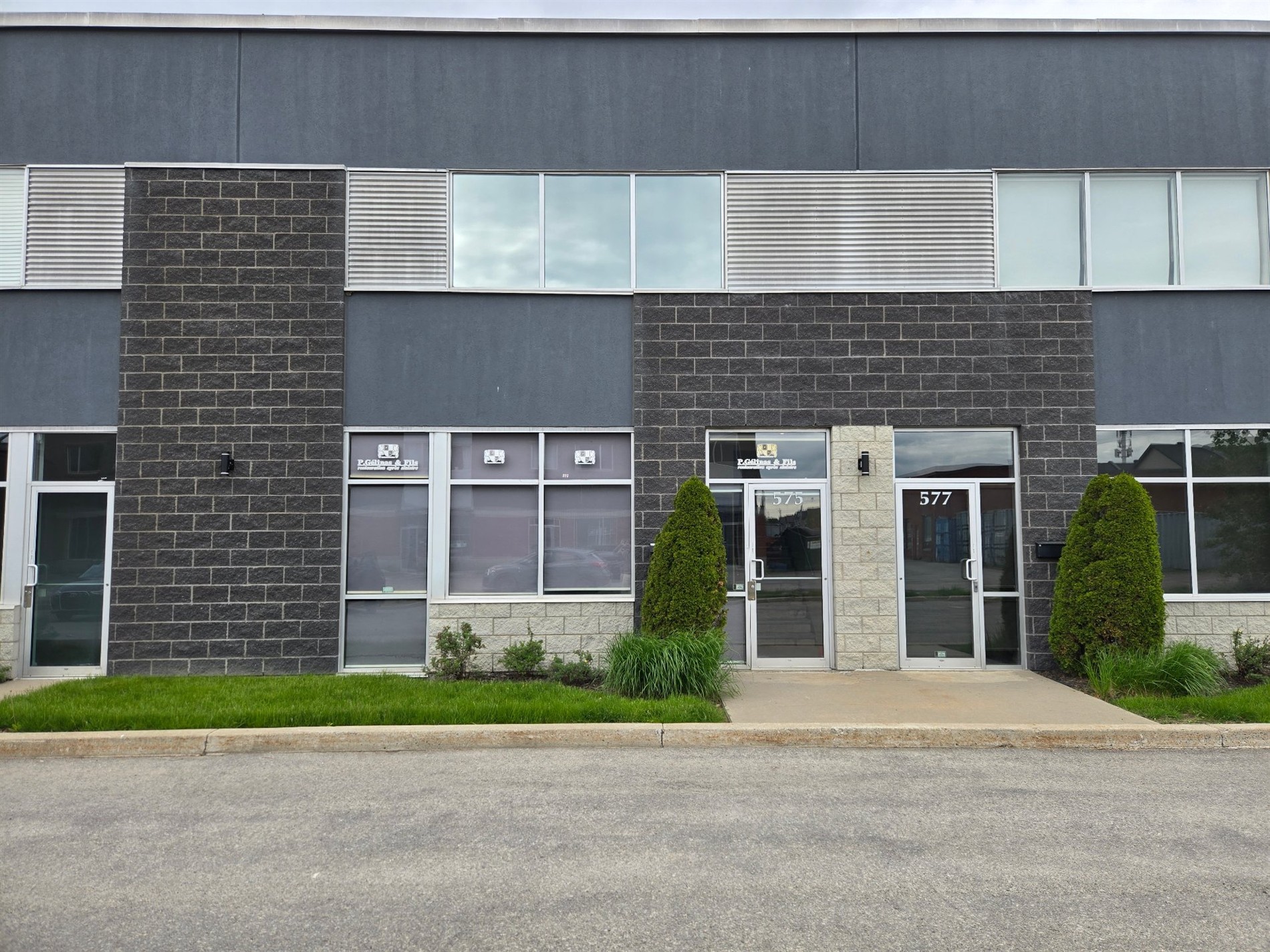 575 Boul. du Curé-Boivin — photo 3