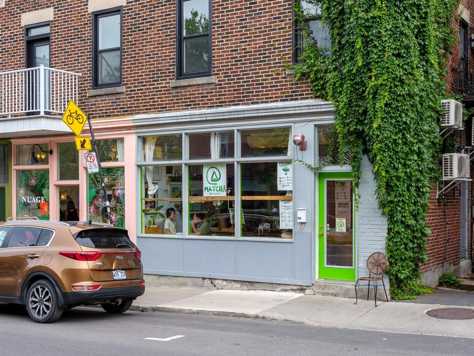 220 Rue Rachel E. — photo 1