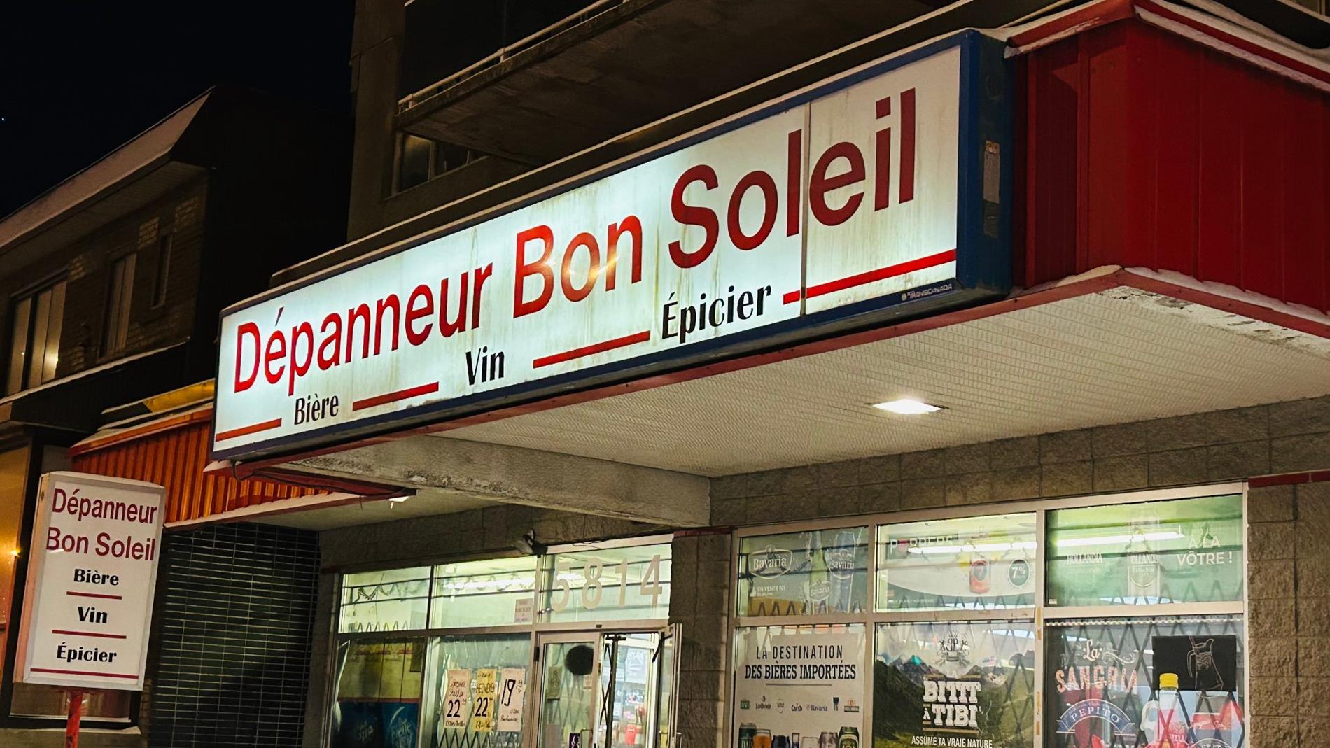 Rue Non Disponible-Unavailable — photo 1