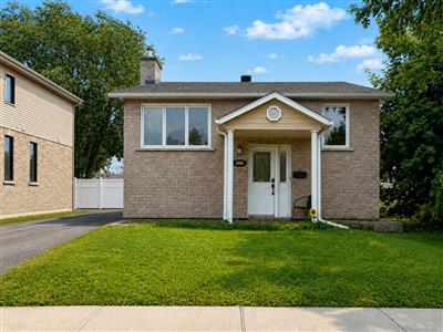 Photo de la propriété réf. 11861460 – 1506 Rue Murray J4T 1C7