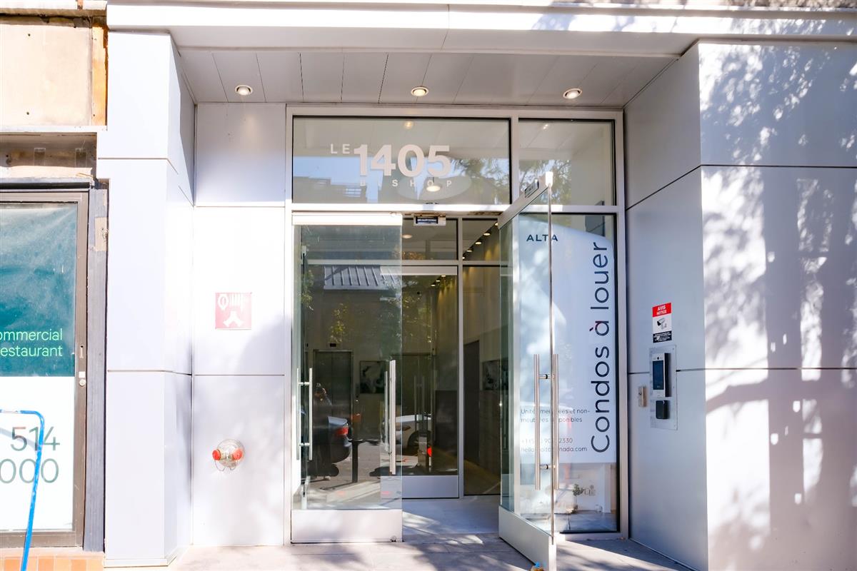 EXT ENTRANCE