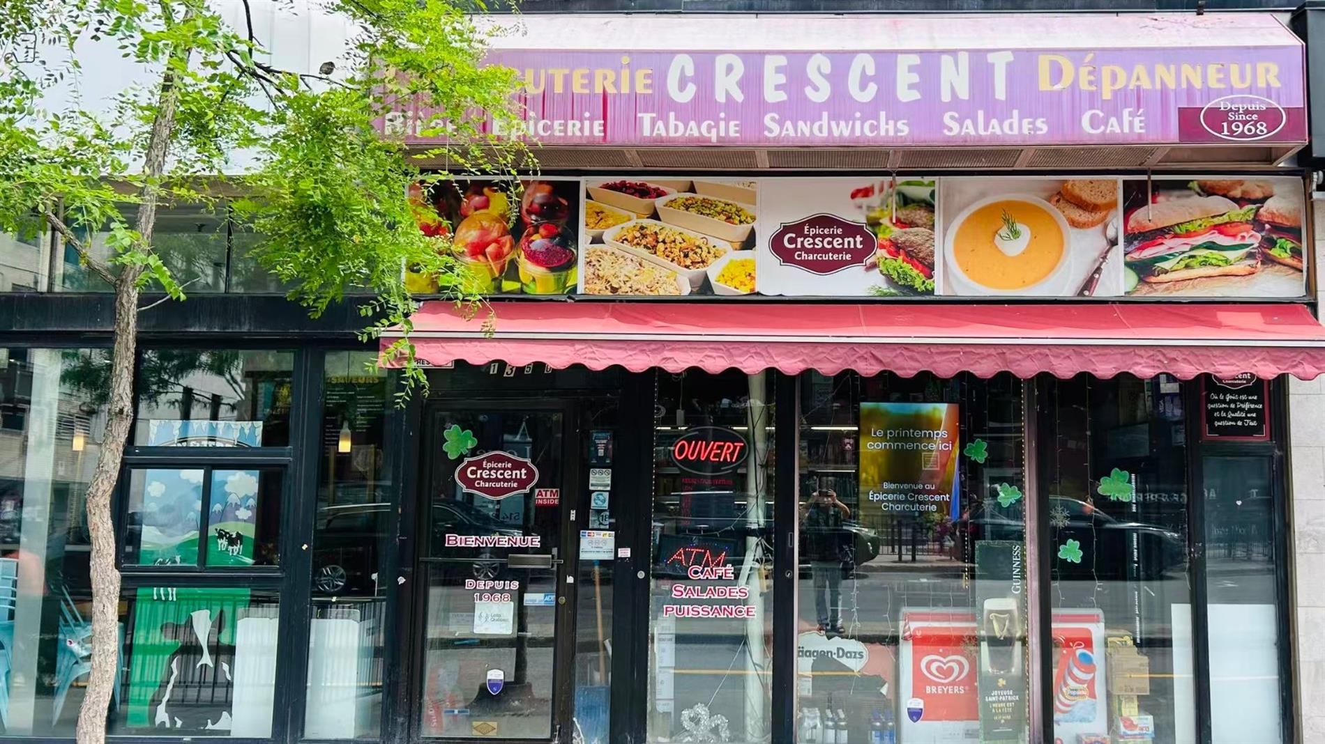 1350 Boul. De Maisonneuve O. — photo 1