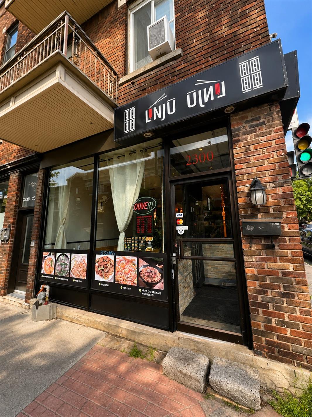 2300 Av. du Mont-Royal E. — photo 2