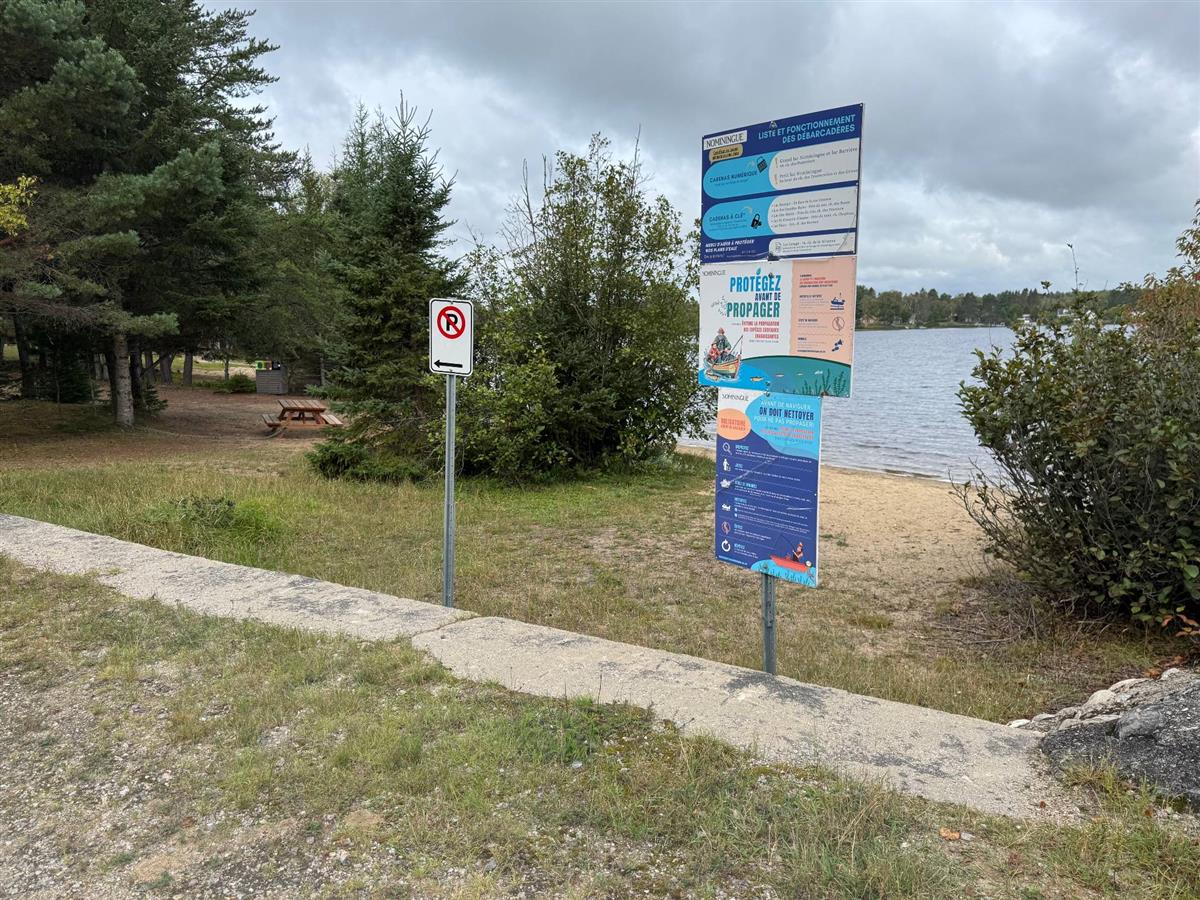 Vue 6 de la propriété réf. 24528138 – 2540 Ch. des Marronniers J0W 1R0