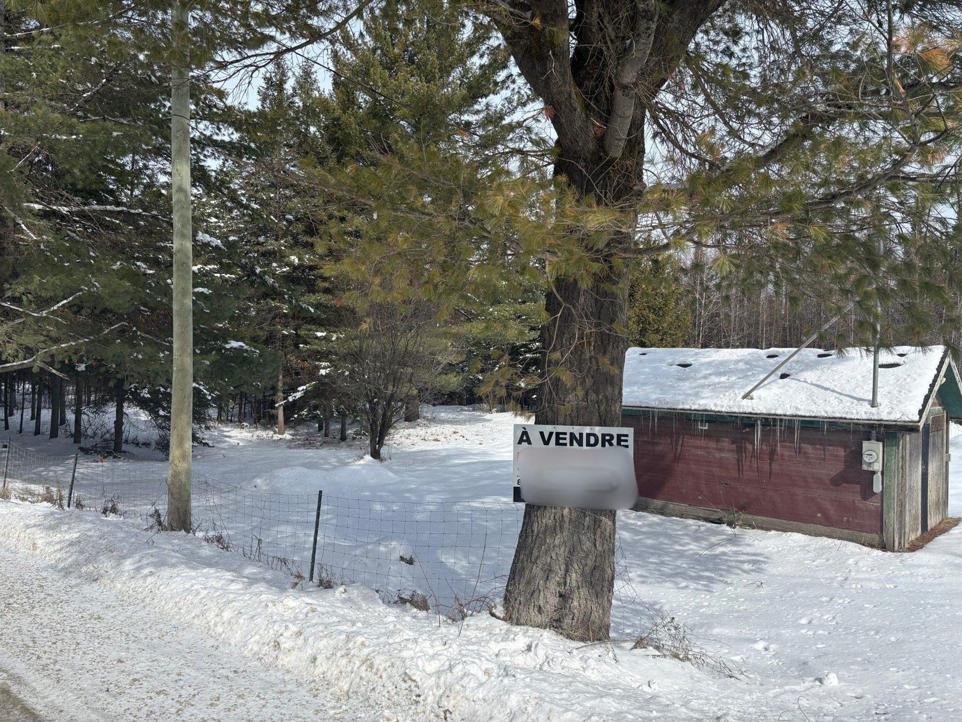 Route 255 S. — photo 1